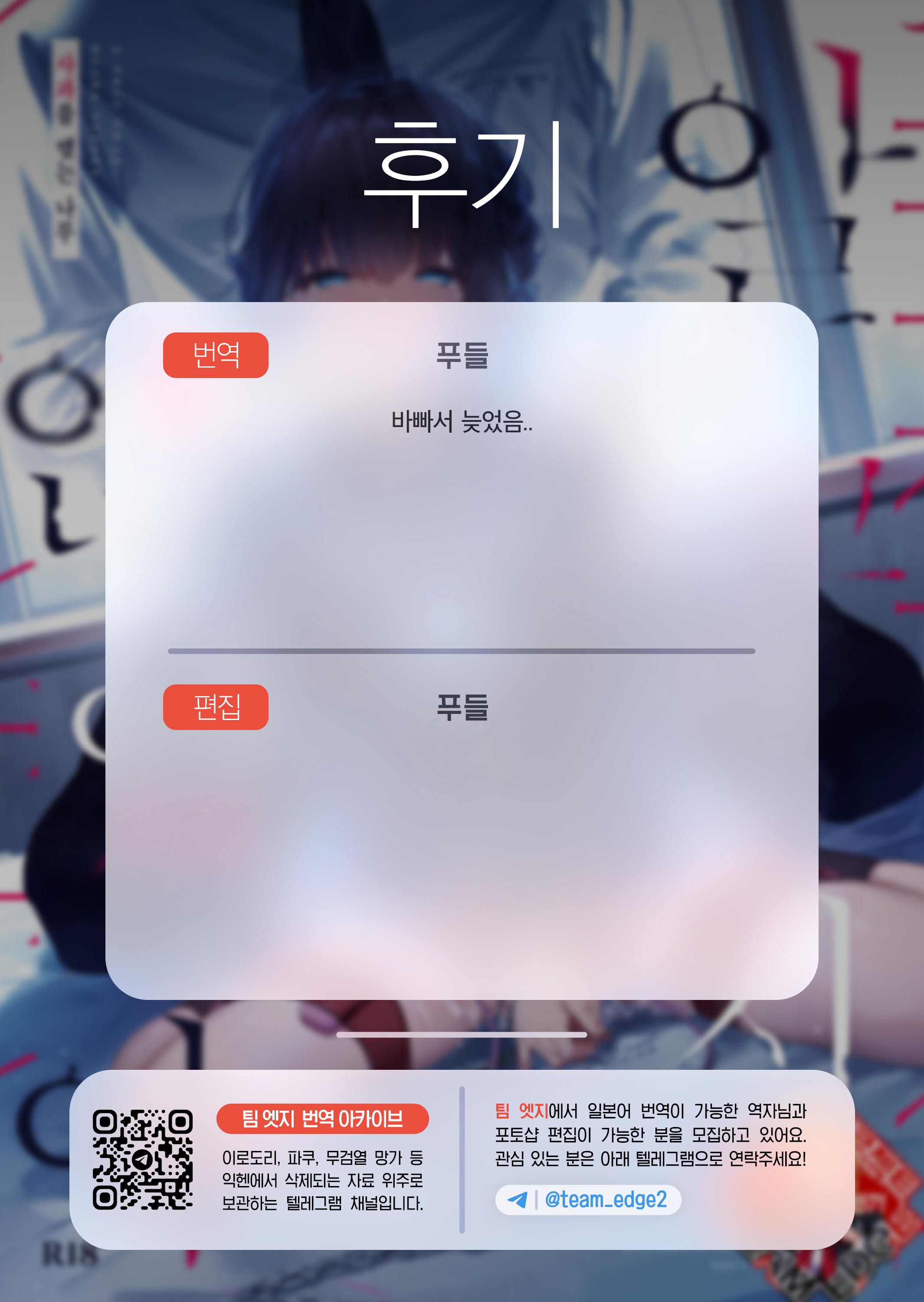 97249225fd19b72aa04cfb716552f697a92bbc47_1702105658_0545_1cdd413909c5364b69da017548b3801c94e612cc.jpg